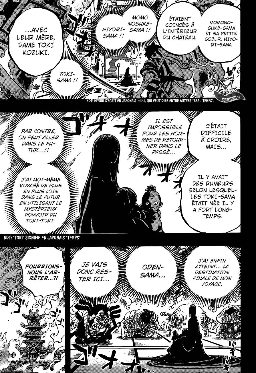 Your Manga Title Chapter 920 page 9 - read online in English