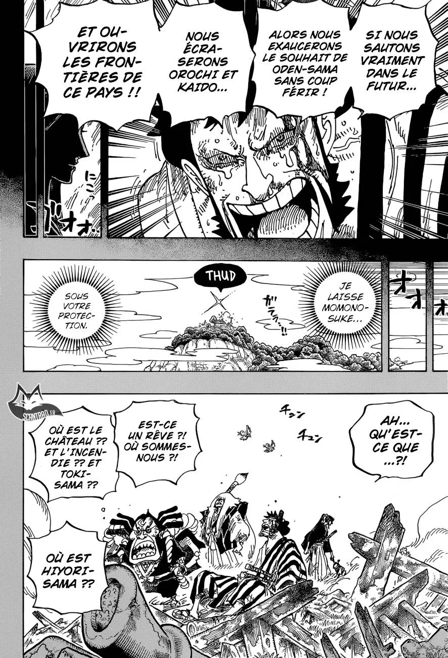 Your Manga Title Chapter 920 page 10 - read online in English