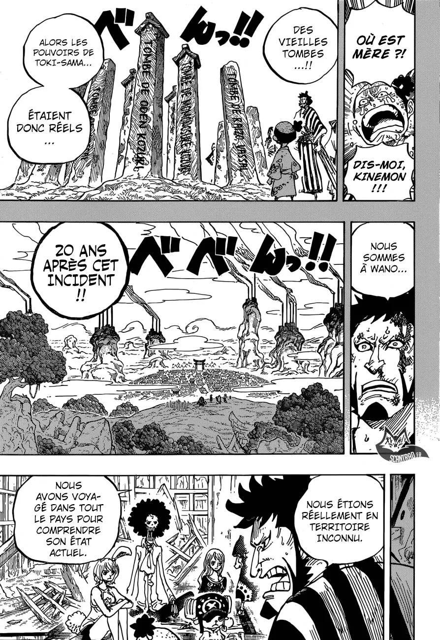 Your Manga Title Chapter 920 page 11 - read online in English