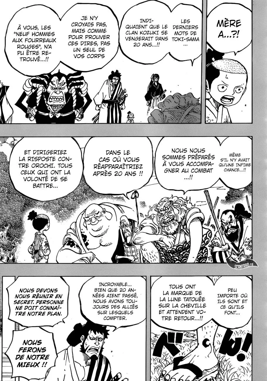 Your Manga Title Chapter 920 page 13 - read online in English