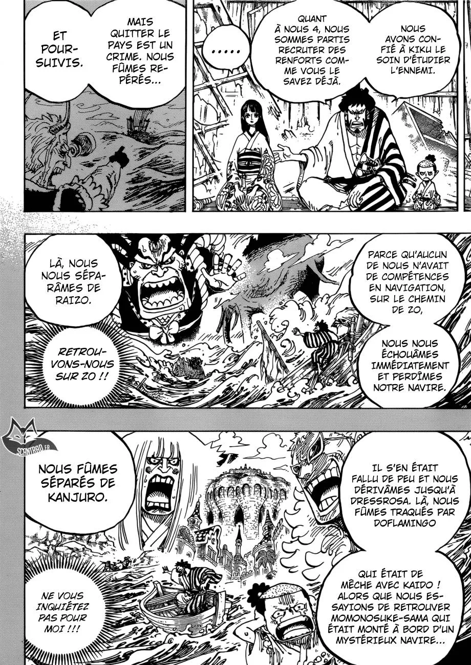 Your Manga Title Chapter 920 page 14 - read online in English