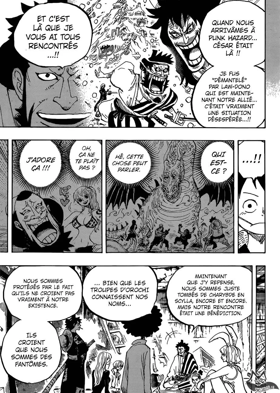 Your Manga Title Chapter 920 page 15 - read online in English