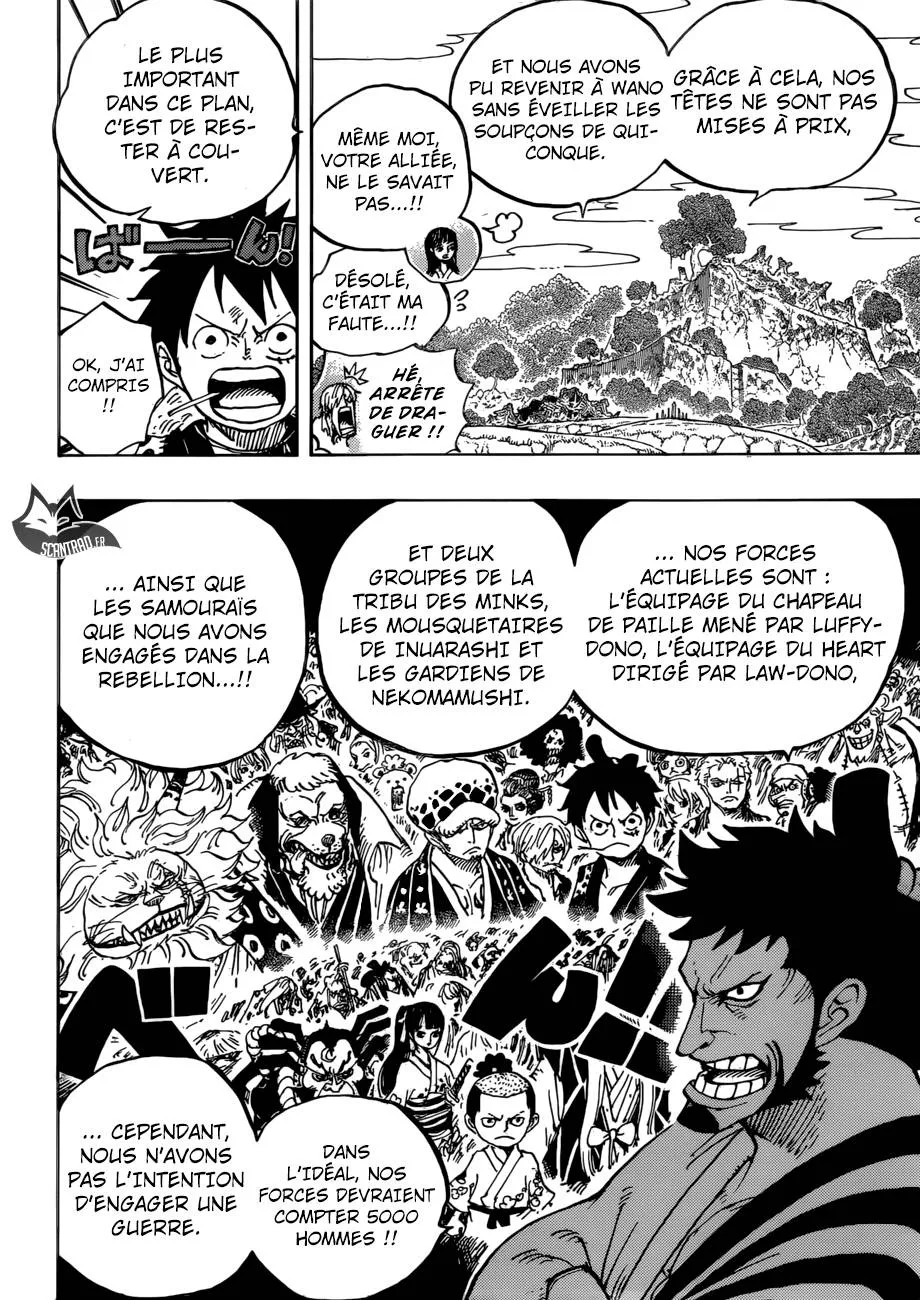 Your Manga Title Chapter 920 page 16 - read online in English