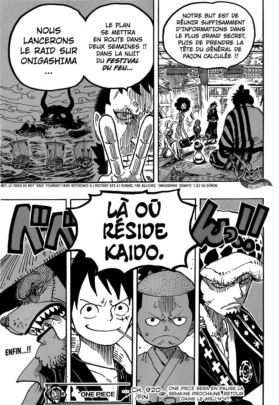 Your Manga Title Chapter 920 page 17 - read online in English
