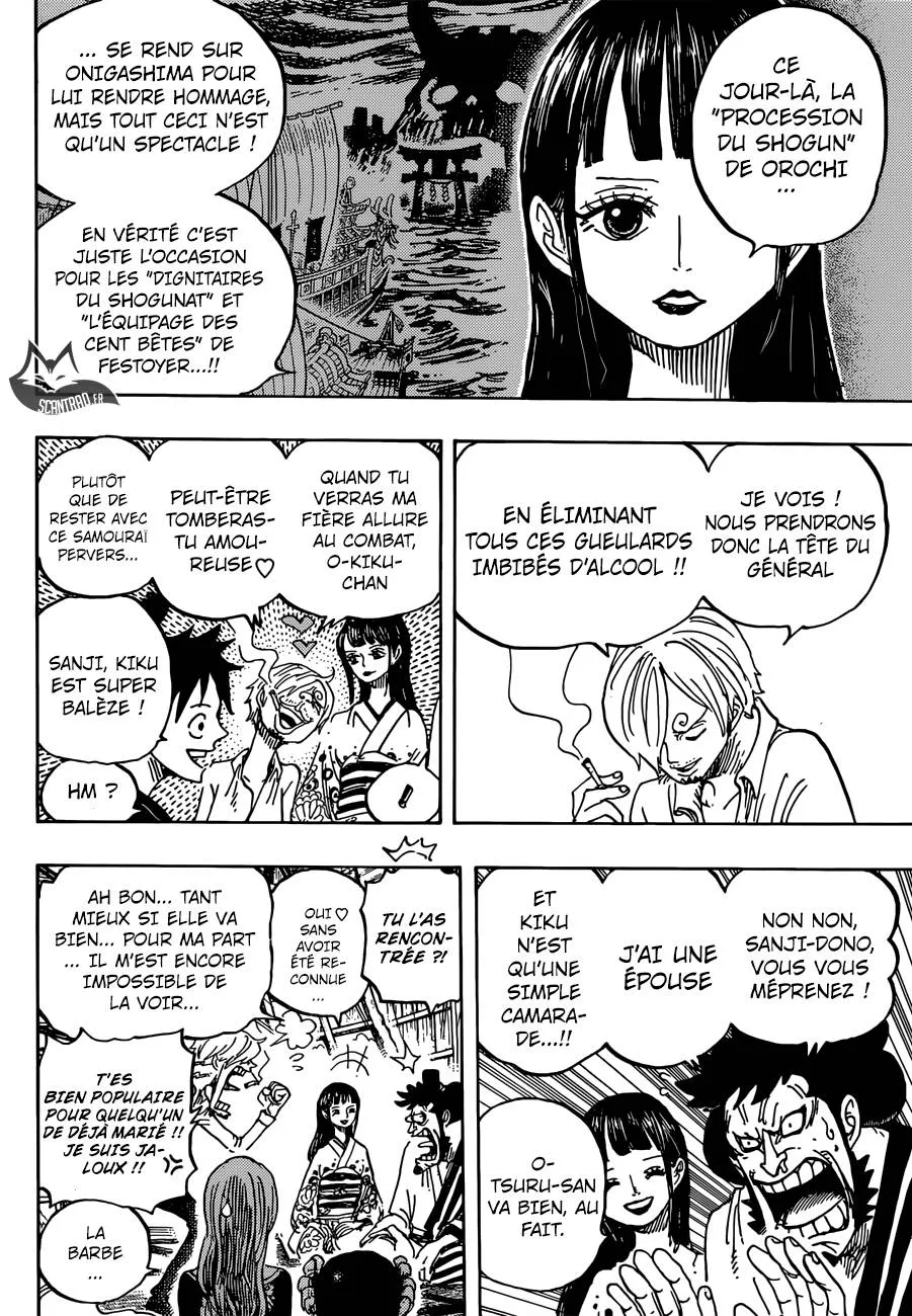 Your Manga Title Chapter 921 page 3 - read online in English