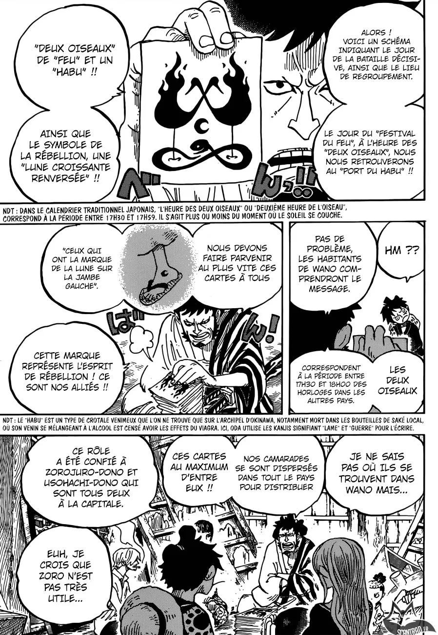 Your Manga Title Chapter 921 page 4 - read online in English