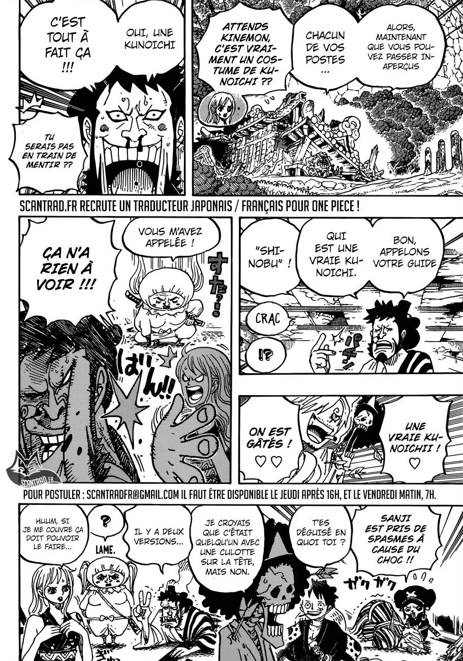 Your Manga Title Chapter 921 page 7 - read online in English