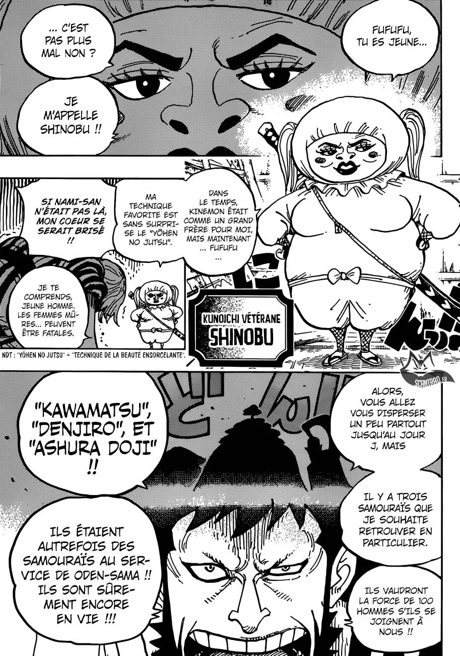 Your Manga Title Chapter 921 page 8 - read online in English