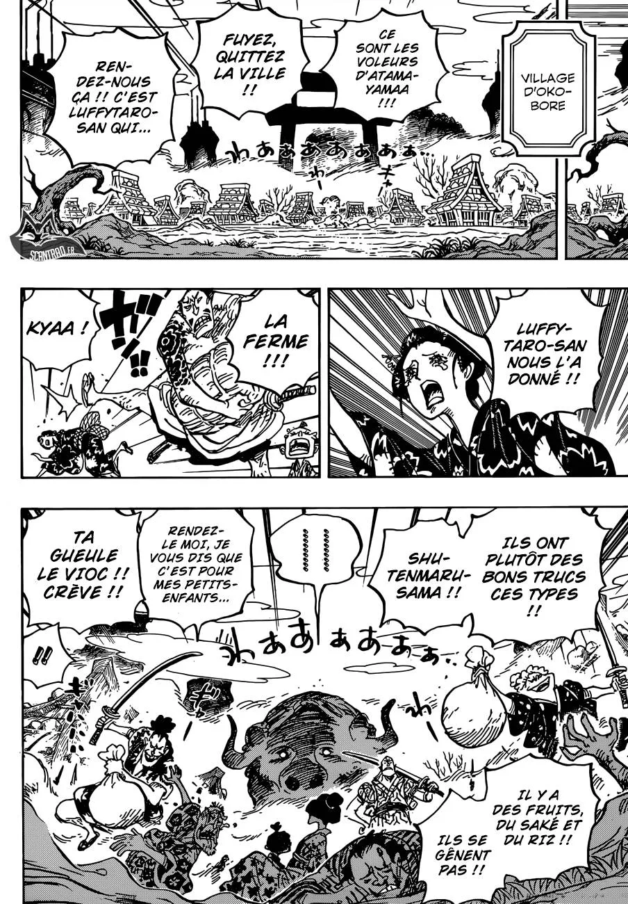 Your Manga Title Chapter 921 page 9 - read online in English