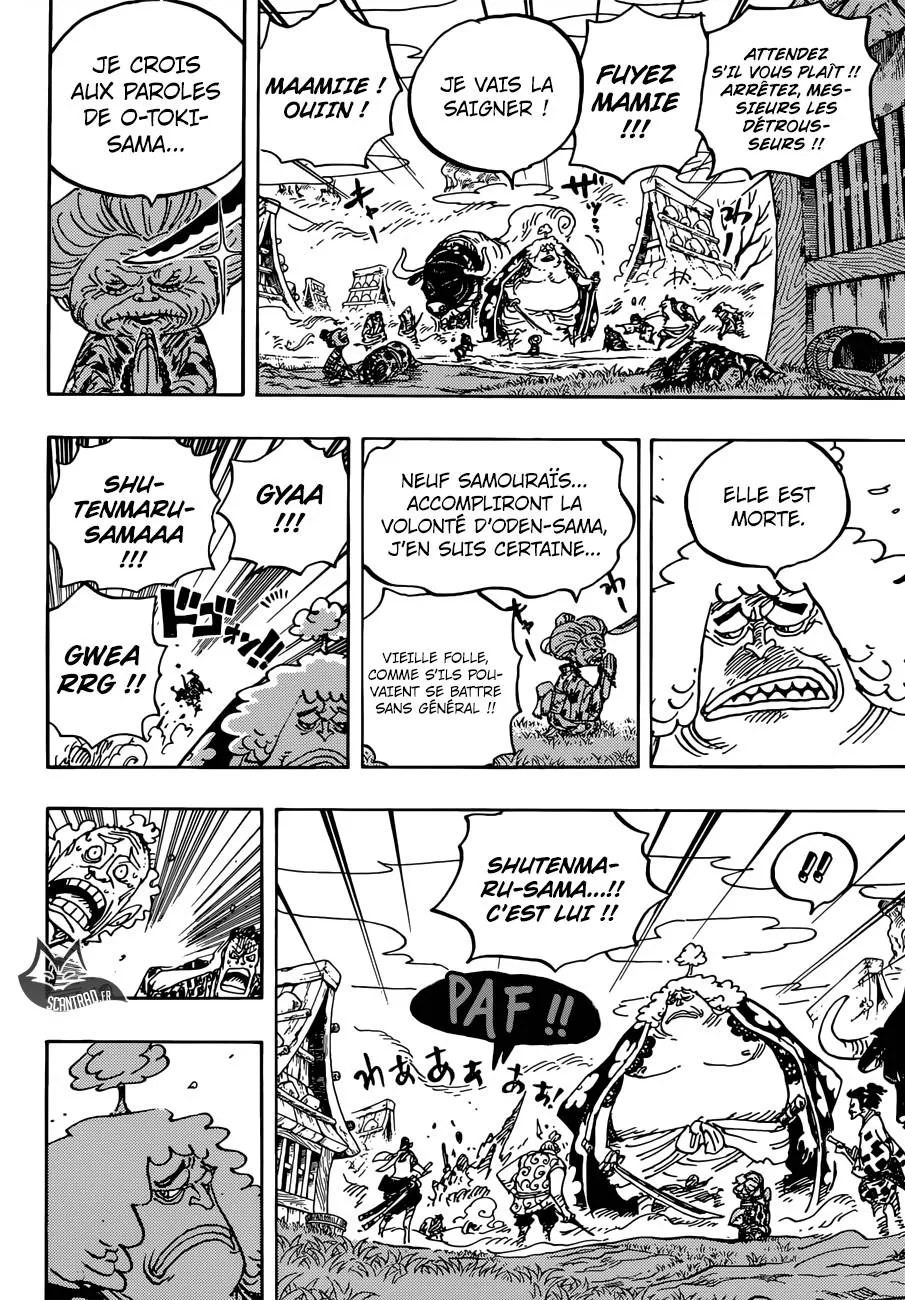 Your Manga Title Chapter 921 page 11 - read online in English