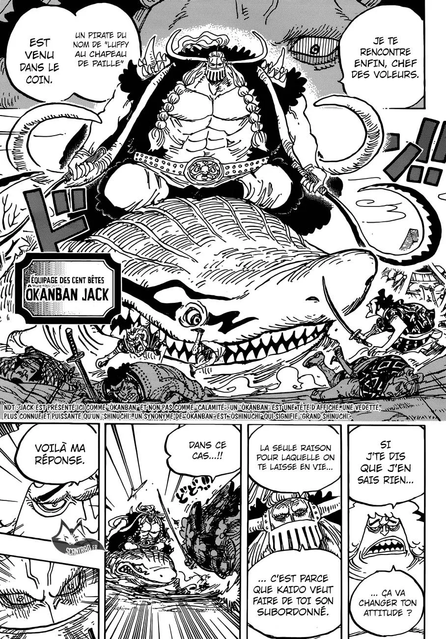 Your Manga Title Chapter 921 page 12 - read online in English