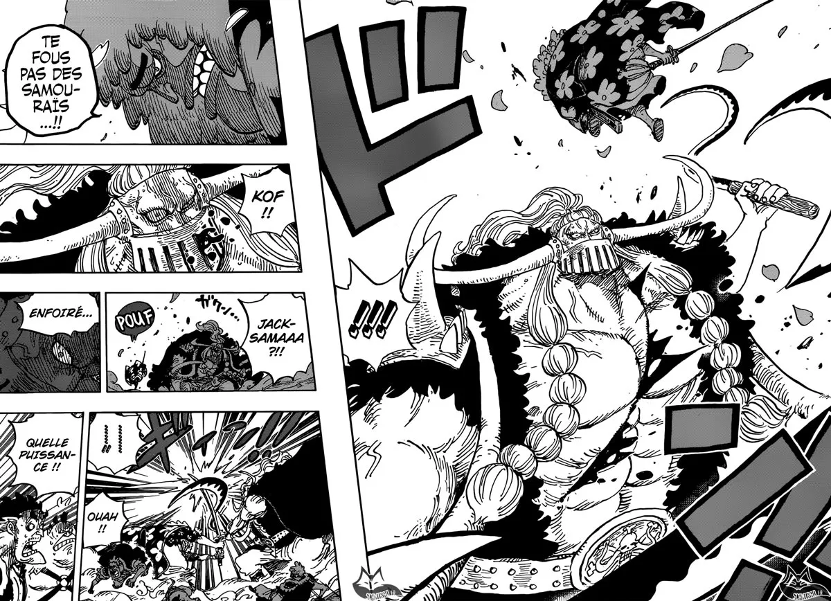 Your Manga Title Chapter 921 page 13 - read online in English