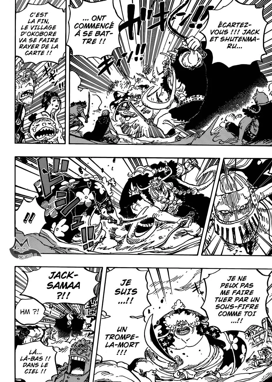 Your Manga Title Chapter 921 page 14 - read online in English