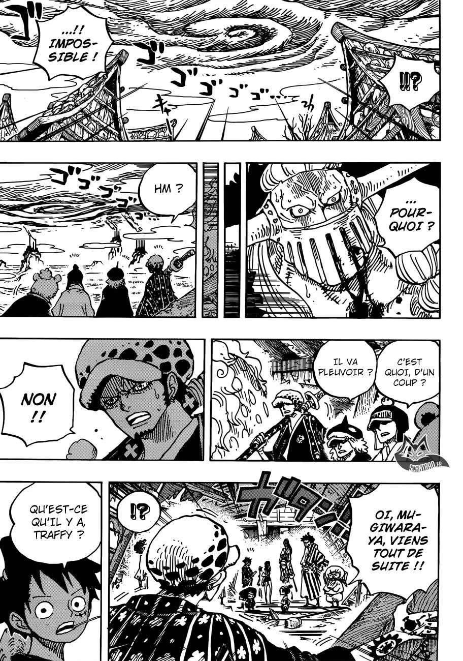 Your Manga Title Chapter 921 page 15 - read online in English