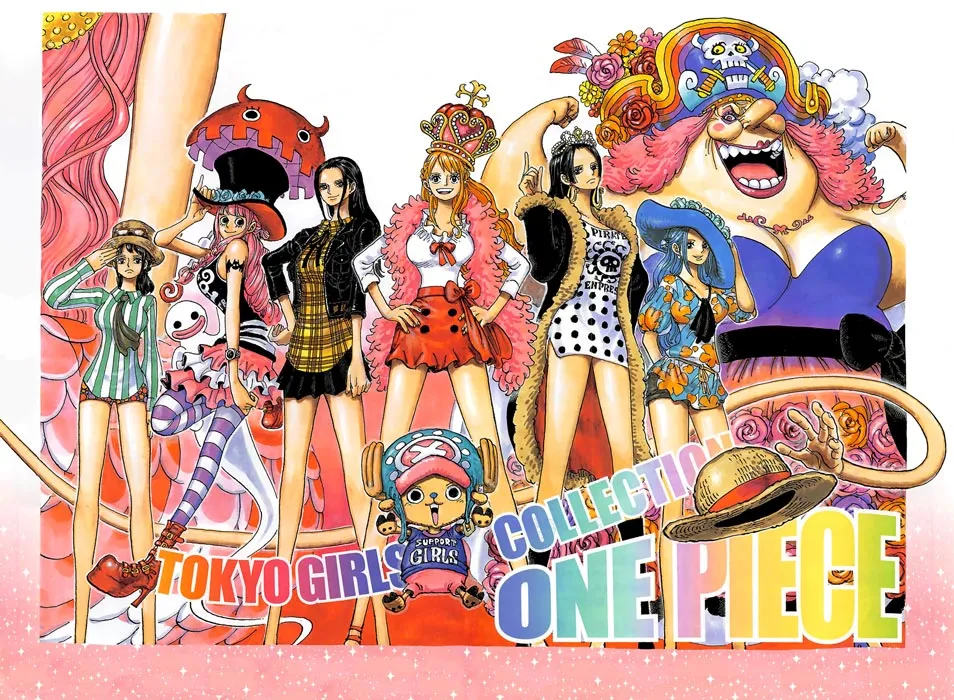 Your Manga Title Chapter 921 page 17 - read online in English