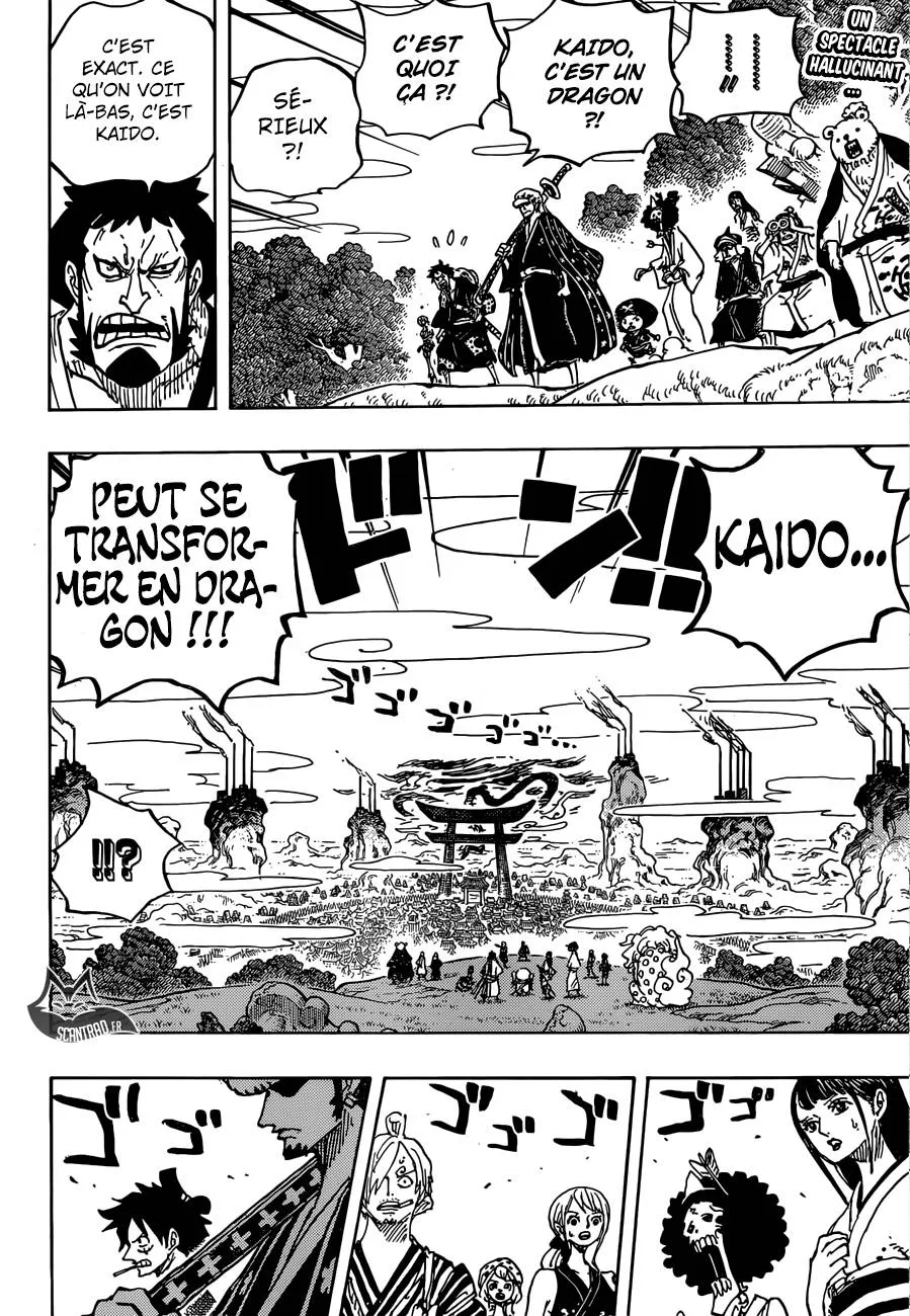Your Manga Title Chapter 922 page 3 - read online in English