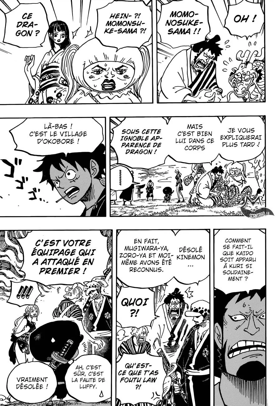 Your Manga Title Chapter 922 page 4 - read online in English