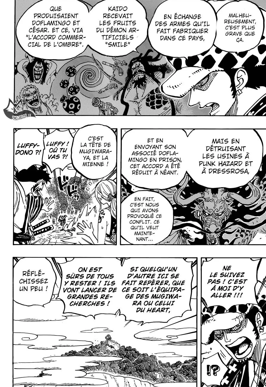 Your Manga Title Chapter 922 page 5 - read online in English