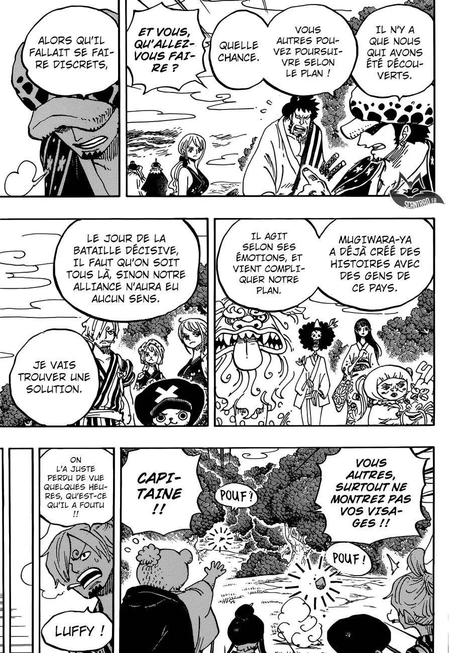 Your Manga Title Chapter 922 page 6 - read online in English