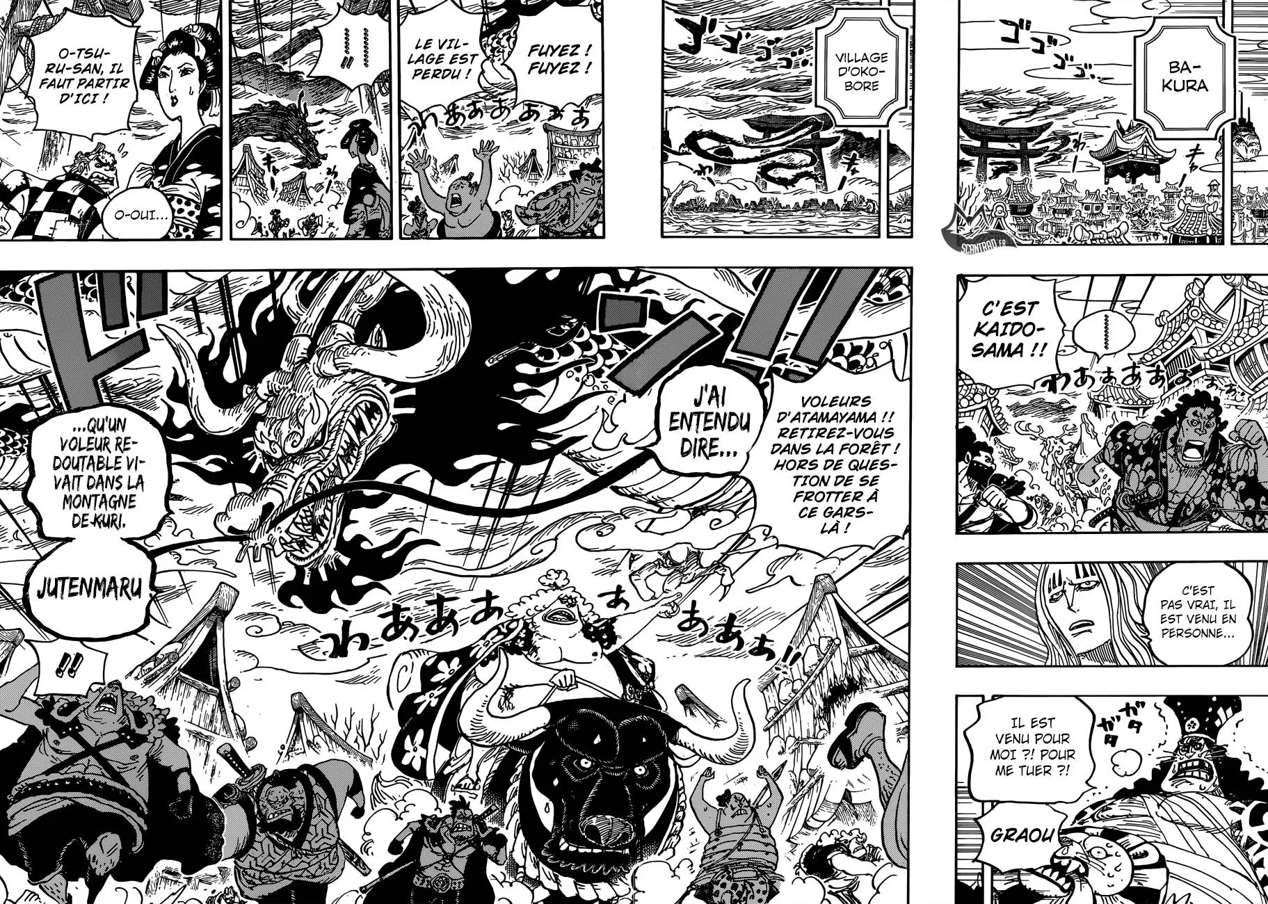 Your Manga Title Chapter 922 page 7 - read online in English