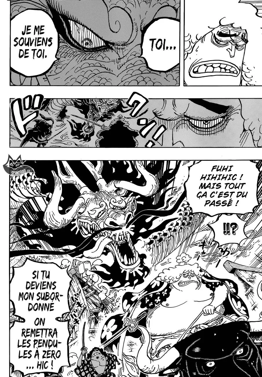 Your Manga Title Chapter 922 page 8 - read online in English