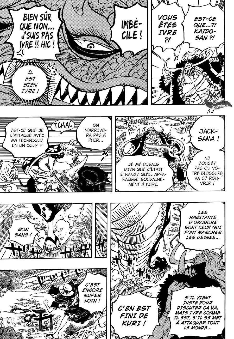Your Manga Title Chapter 922 page 9 - read online in English