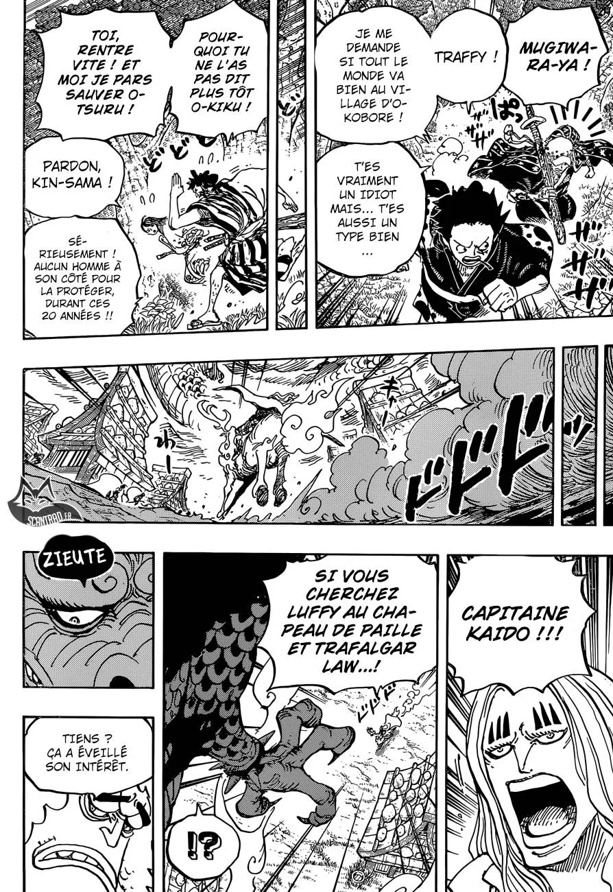 Your Manga Title Chapter 922 page 10 - read online in English