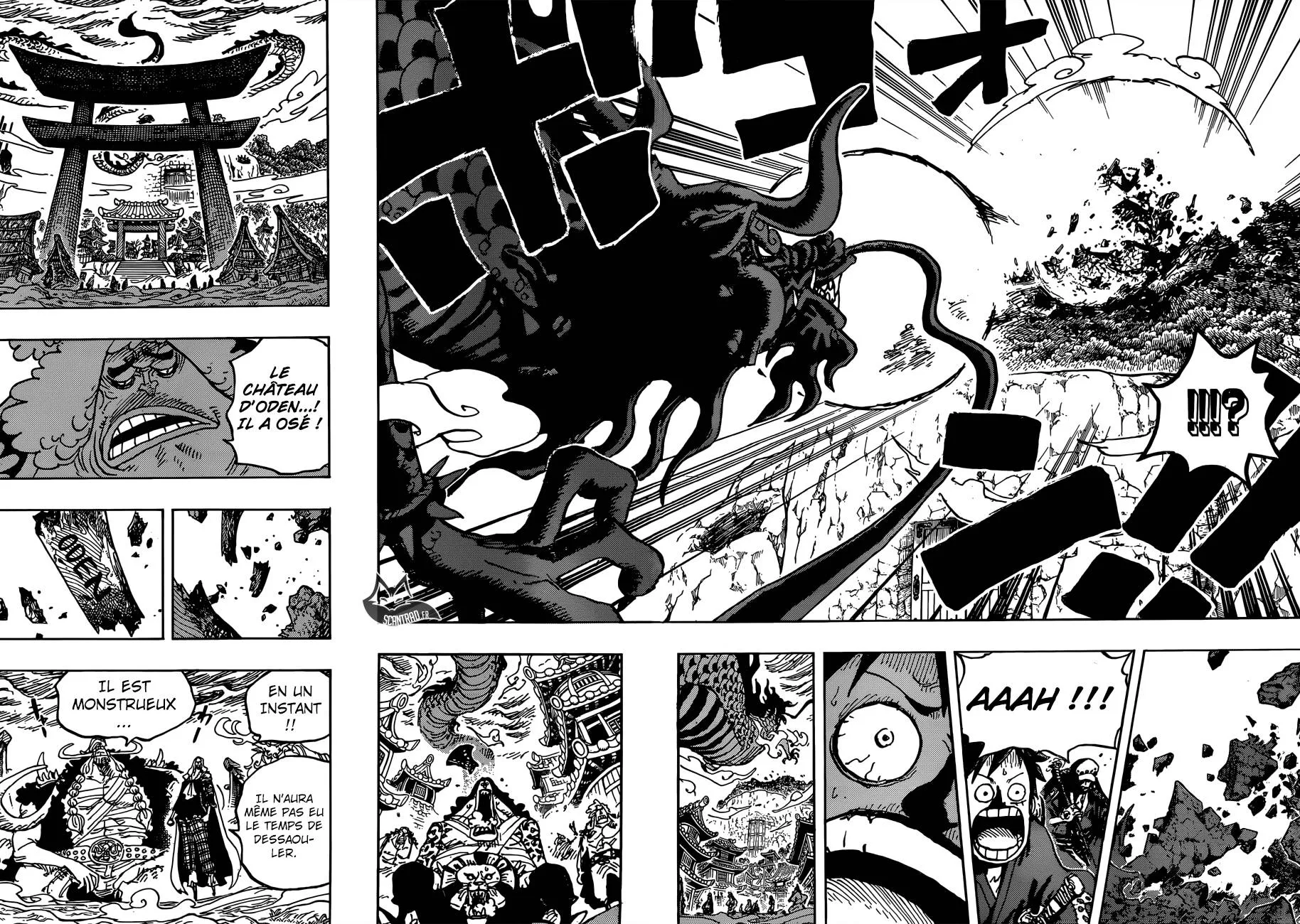 Your Manga Title Chapter 922 page 14 - read online in English