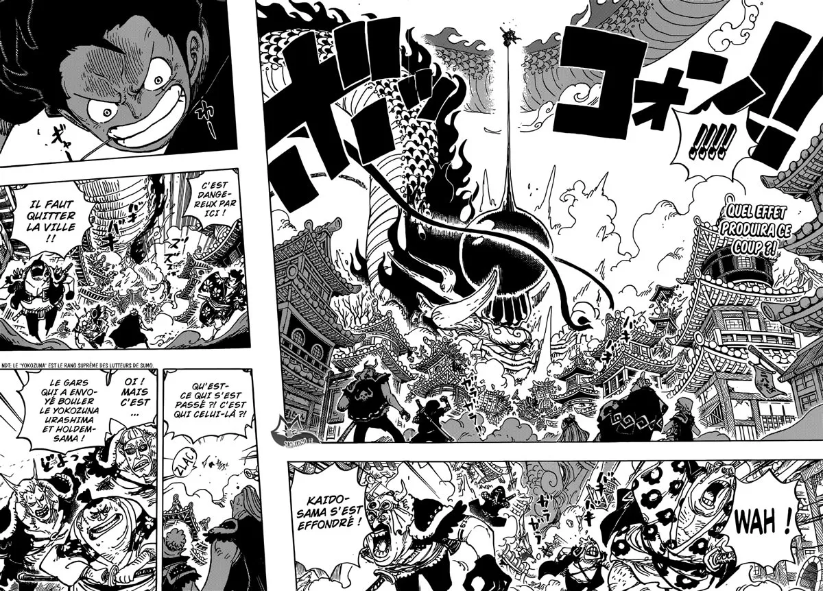 Your Manga Title Chapter 923 page 3 - read online in English