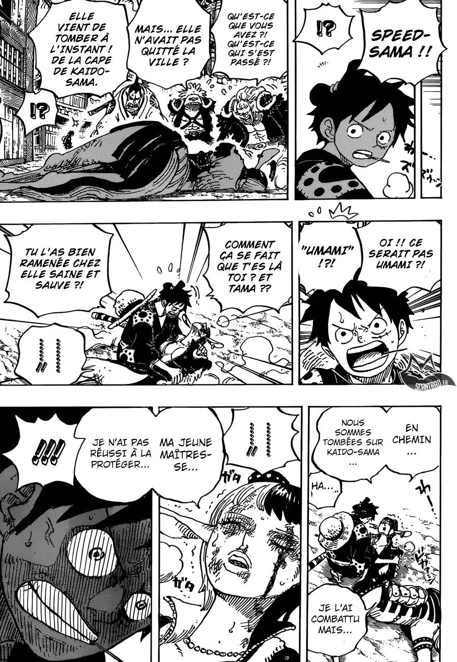 Your Manga Title Chapter 923 page 5 - read online in English