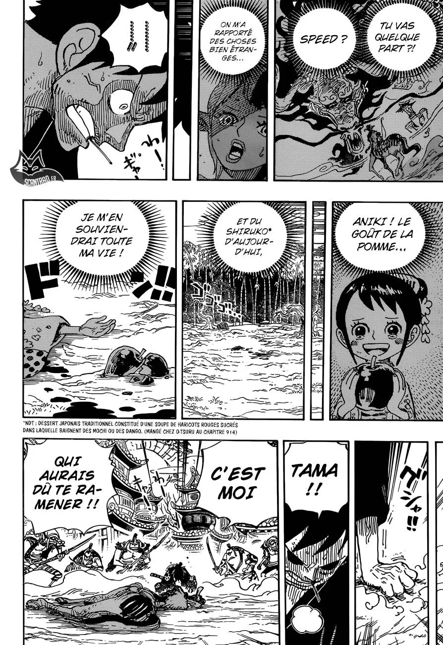 Your Manga Title Chapter 923 page 6 - read online in English