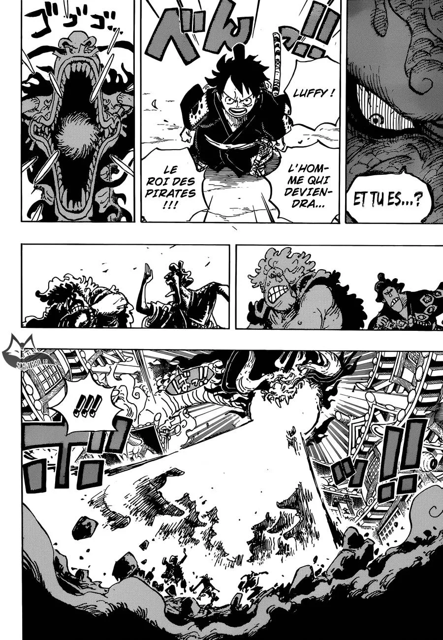 Your Manga Title Chapter 923 page 8 - read online in English