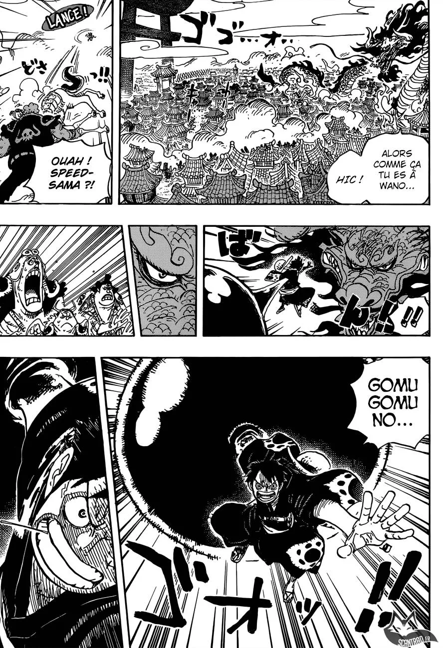 Your Manga Title Chapter 923 page 9 - read online in English