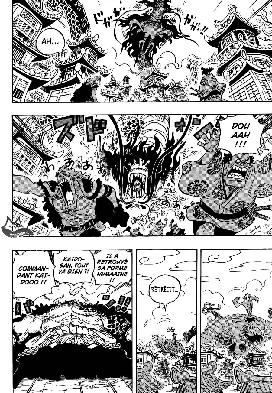Your Manga Title Chapter 923 page 11 - read online in English