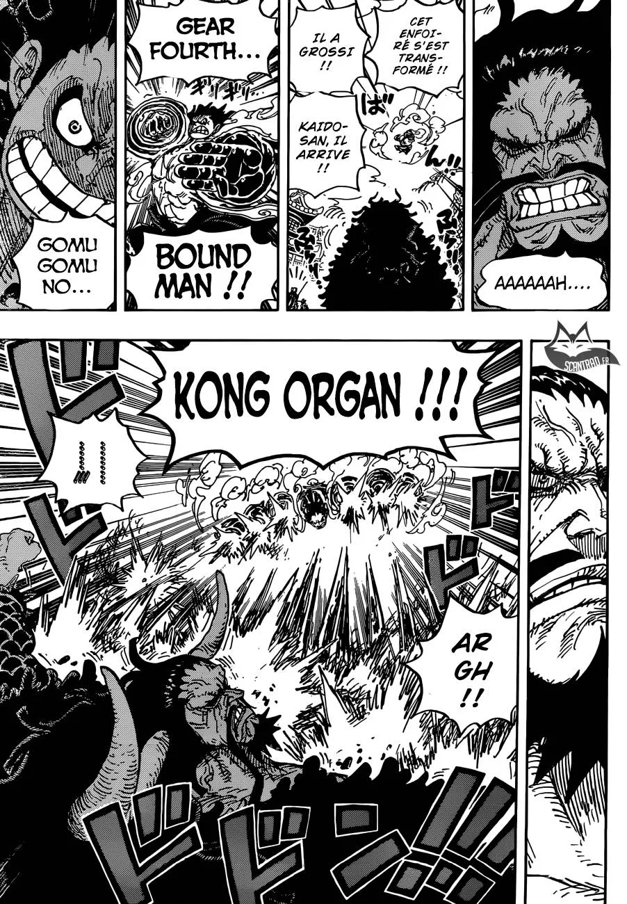 Your Manga Title Chapter 923 page 12 - read online in English