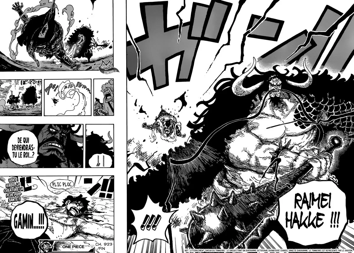 Your Manga Title Chapter 923 page 14 - read online in English