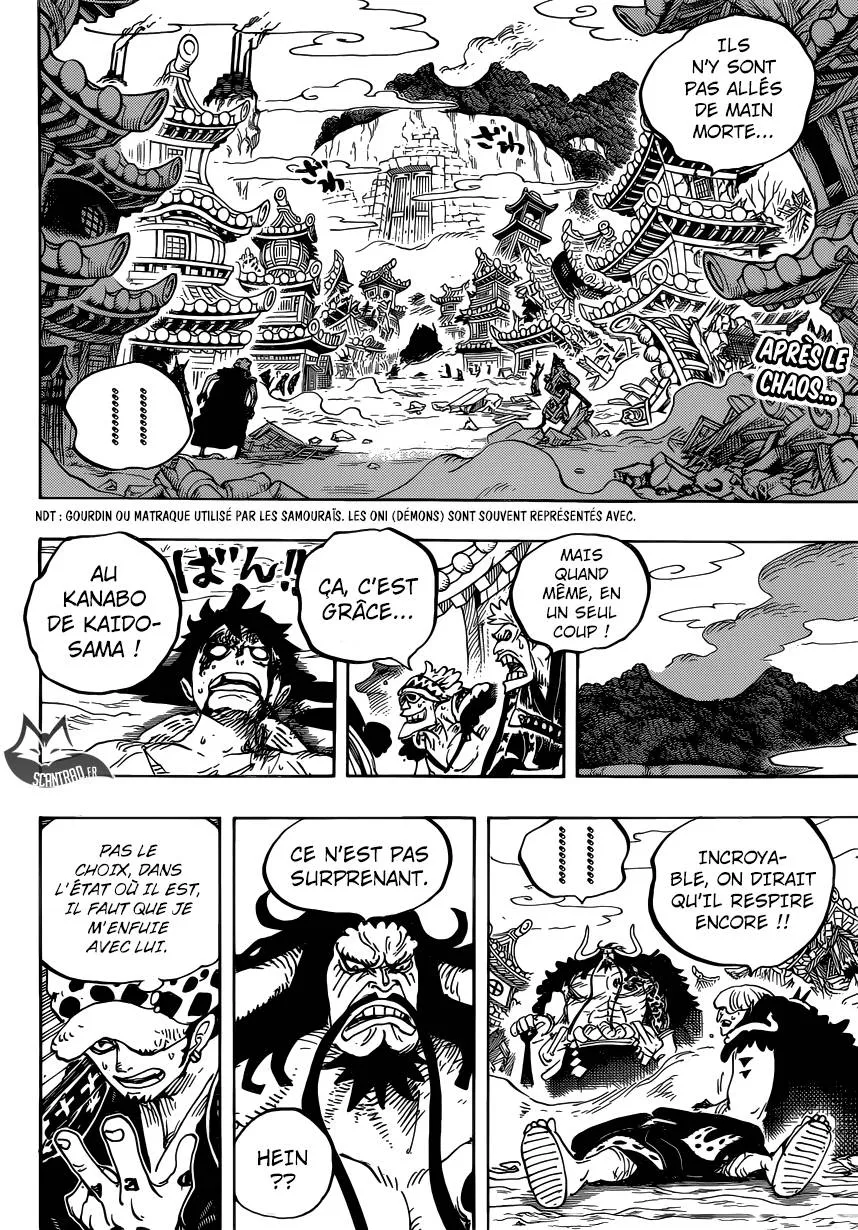 Your Manga Title Chapter 924 page 3 - read online in English