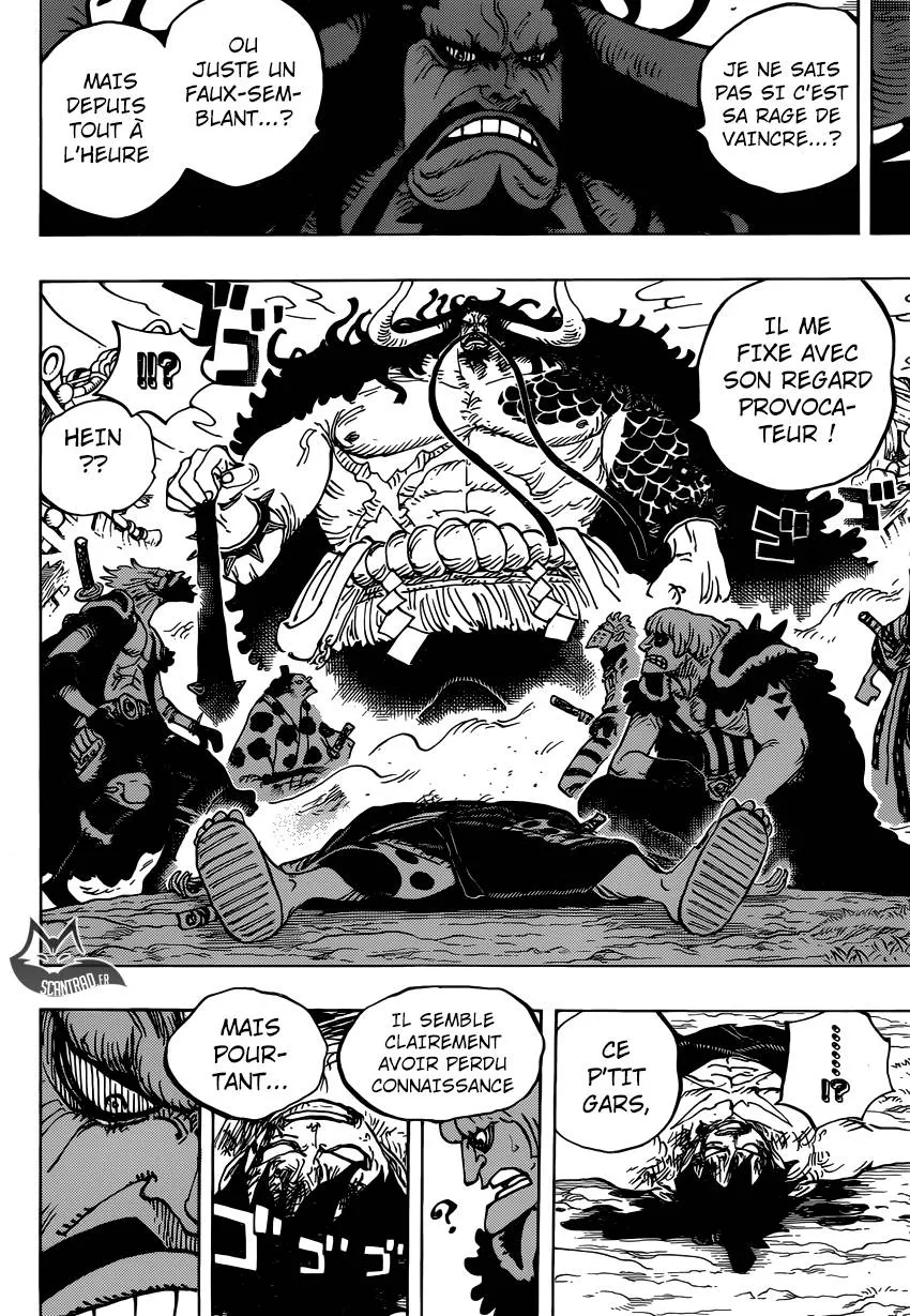 Your Manga Title Chapter 924 page 5 - read online in English
