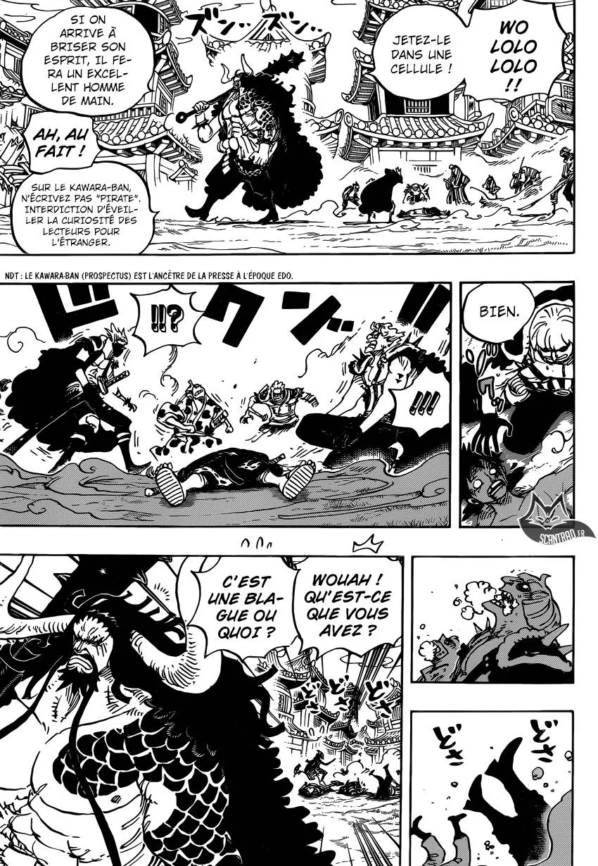 Your Manga Title Chapter 924 page 6 - read online in English