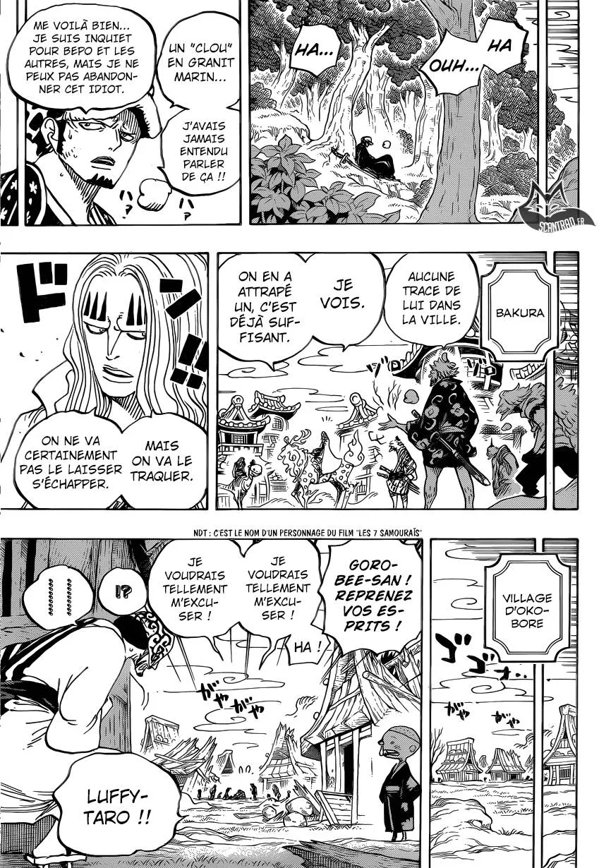 Your Manga Title Chapter 924 page 8 - read online in English