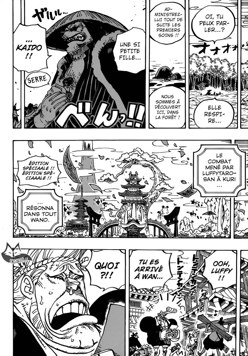 Your Manga Title Chapter 924 page 11 - read online in English