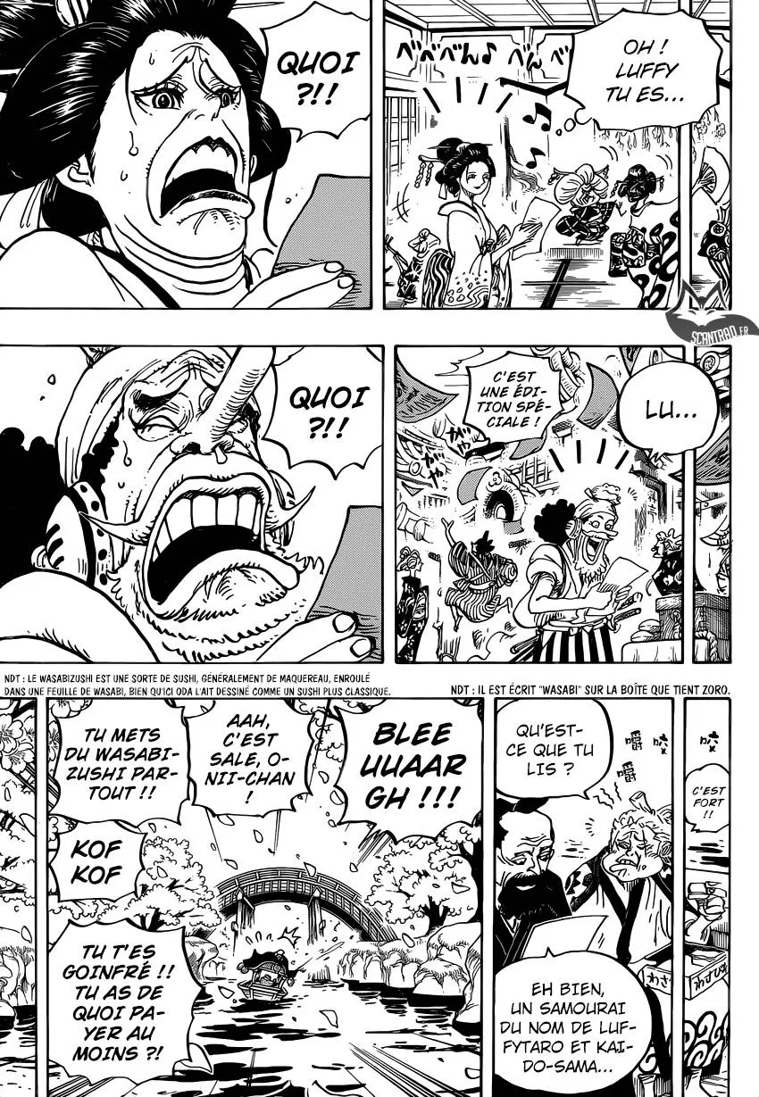 Your Manga Title Chapter 924 page 12 - read online in English