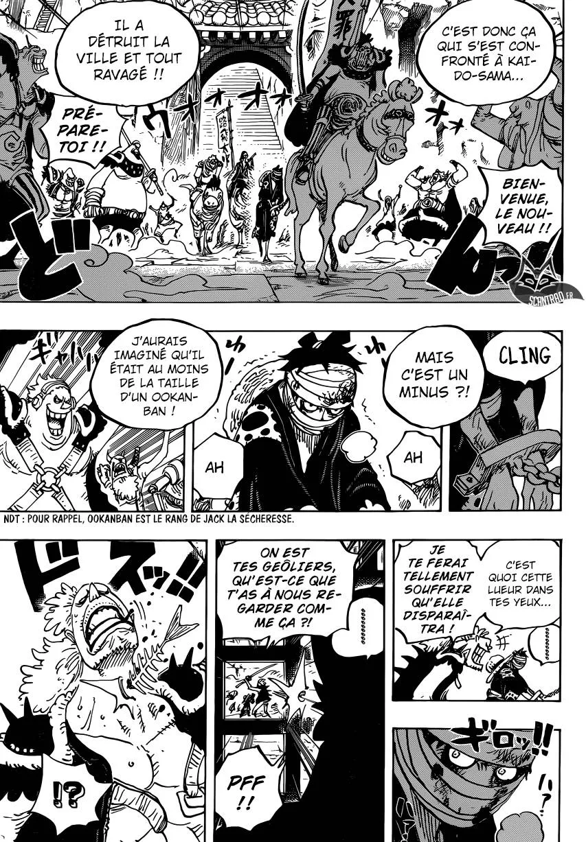 Your Manga Title Chapter 924 page 14 - read online in English
