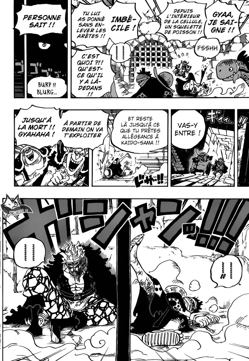 Your Manga Title Chapter 924 page 15 - read online in English