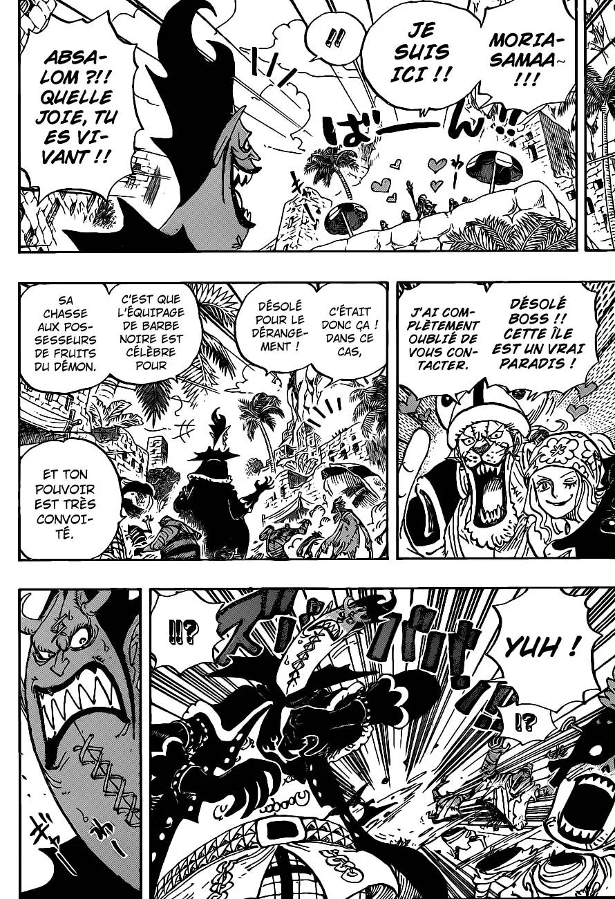 Your Manga Title Chapter 925 page 7 - read online in English