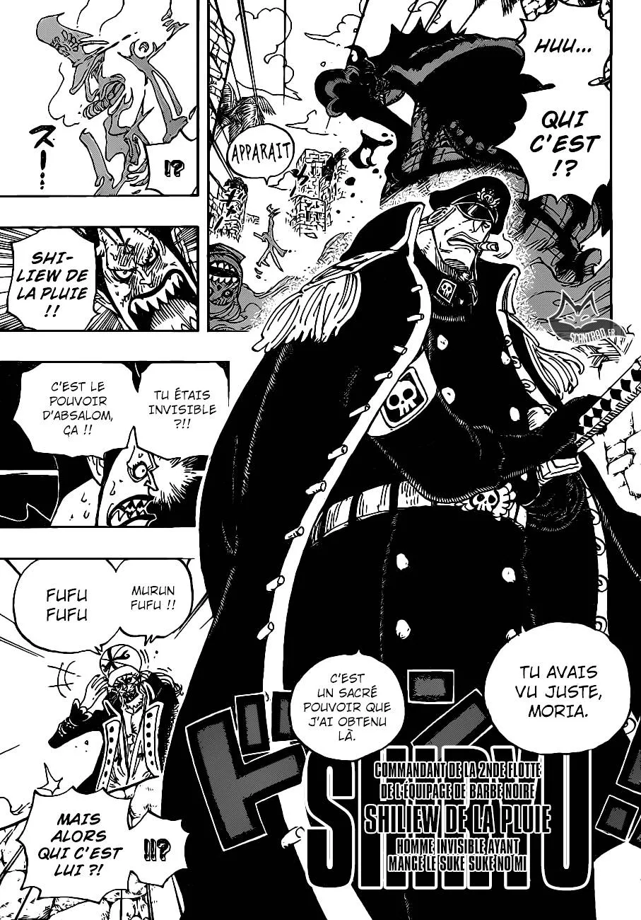 Your Manga Title Chapter 925 page 8 - read online in English
