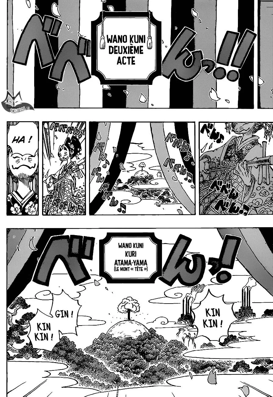 Your Manga Title Chapter 925 page 12 - read online in English