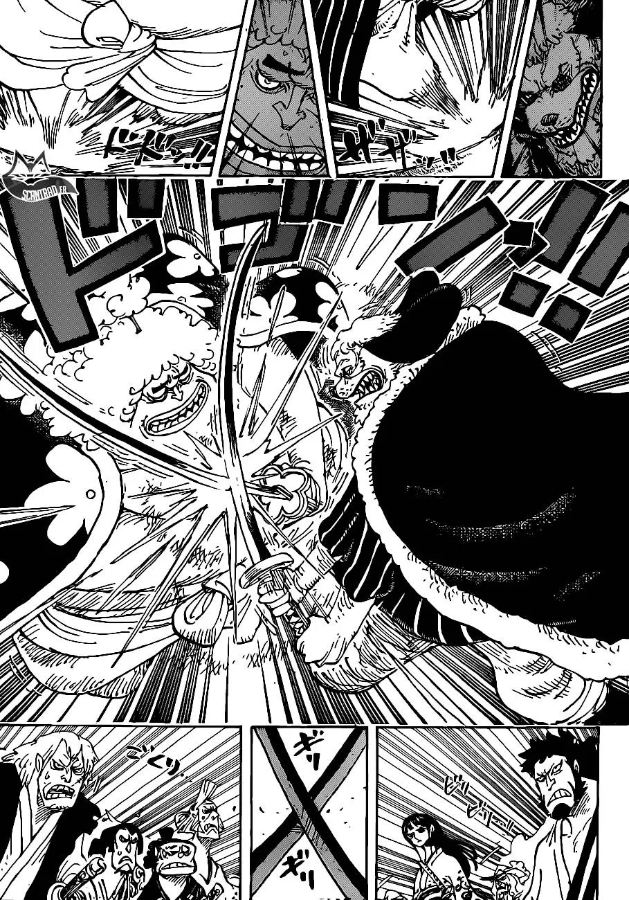 Your Manga Title Chapter 925 page 13 - read online in English