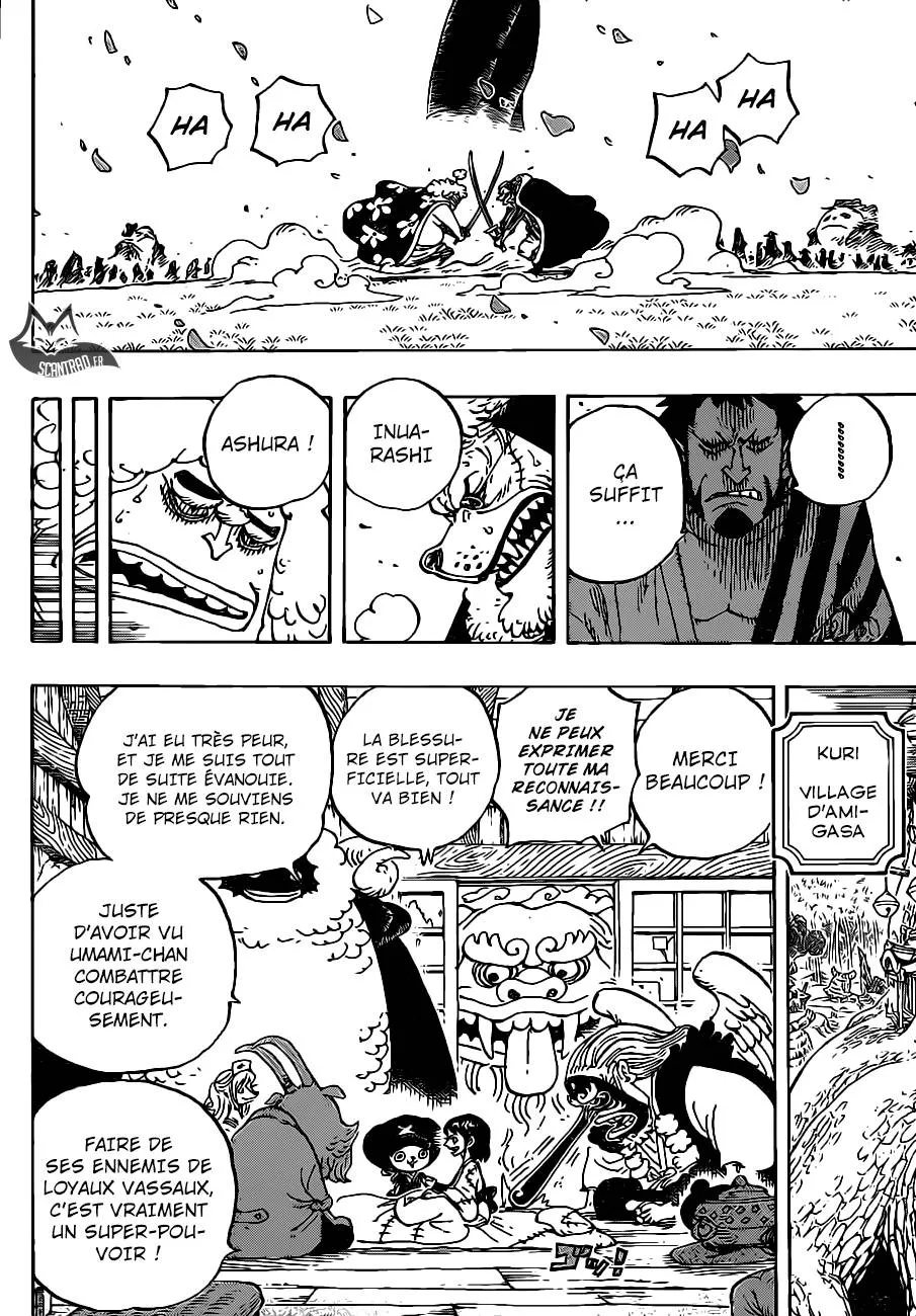 Your Manga Title Chapter 925 page 14 - read online in English