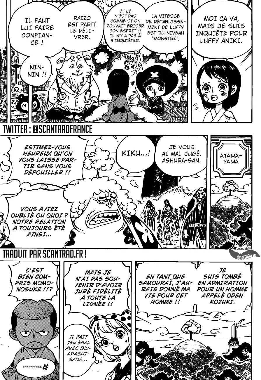 Your Manga Title Chapter 925 page 15 - read online in English